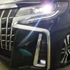 toyota alphard 2023 quick_quick_3BA-AGH30W_AGH30-0453873 image 19