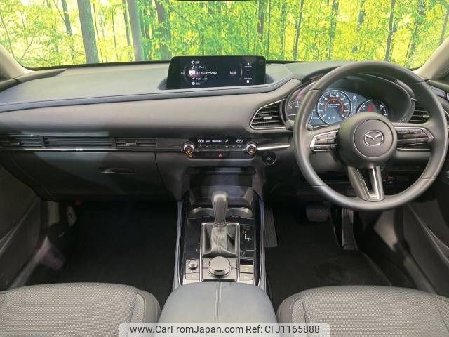 mazda cx-3 2023 -MAZDA--CX-30 3DA-DM8R--DM8R-100441---MAZDA--CX-30 3DA-DM8R--DM8R-100441- image 2