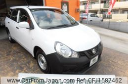 nissan ad-van 2020 CFJ1587462