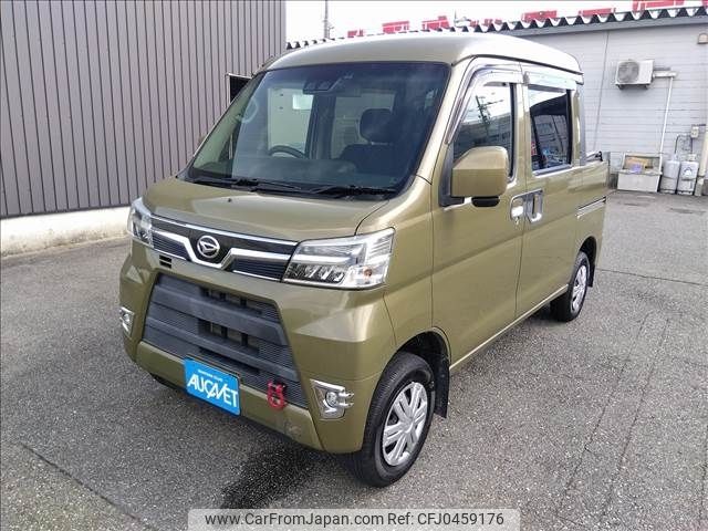 daihatsu hijet-van 2019 -DAIHATSU--Hijet Van EBD-S331W--S331W-0012391---DAIHATSU--Hijet Van EBD-S331W--S331W-0012391- image 1