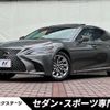 lexus ls 2018 CFJ1648045 image 1