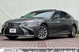 lexus ls 2018 CFJ1648045