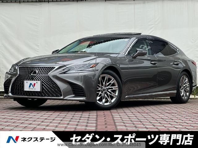 lexus ls 2018 CFJ1648045 image 1