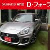 suzuki swift 2024 -SUZUKI--Swift ZC33S--601580---SUZUKI--Swift ZC33S--601580- image 1