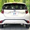 toyota aqua 2025 CFJ1745733 image 15
