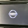 nissan serena 2015 -NISSAN--Serena DAA-HFC26--HFC26-253430---NISSAN--Serena DAA-HFC26--HFC26-253430- image 2