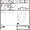 daihatsu mira-cocoa 2015 quick_quick_DBA-L675S_L675S-0191993 image 14