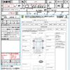 honda n-box 2016 quick_quick_JF1_JF1-1821507 image 21