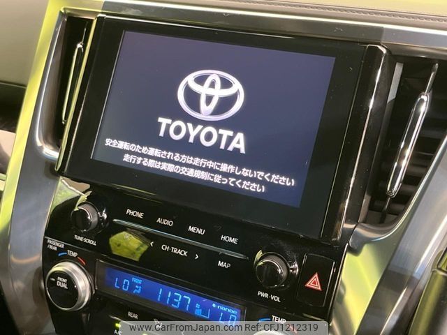 toyota alphard 2021 -TOYOTA--Alphard 3BA-AGH30W--AGH30-9021946---TOYOTA--Alphard 3BA-AGH30W--AGH30-9021946- image 2