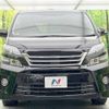 toyota vellfire 2013 -TOYOTA--Vellfire DBA-ANH20W--ANH20-8267045---TOYOTA--Vellfire DBA-ANH20W--ANH20-8267045- image 15