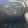 bmw 5-series 2018 quick_quick_LDA-JC20_WBAJC2070WW01068 image 15