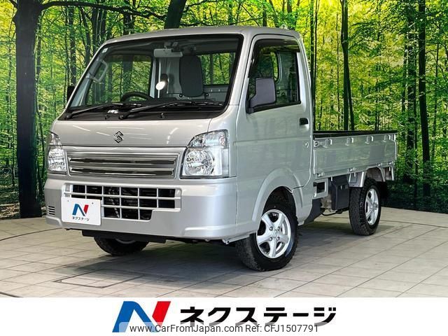 suzuki carry-truck 2022 CFJ1507791 image 1
