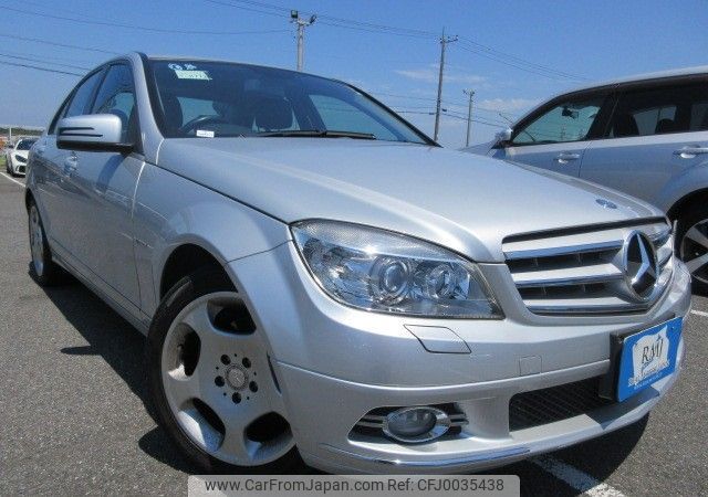 mercedes-benz c-class 2010 REALMOTOR_Y2024070215F-21 image 2