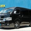 toyota hiace-wagon 2021 -TOYOTA--Hiace Wagon 3BA-TRH214W--TRH214-0063865---TOYOTA--Hiace Wagon 3BA-TRH214W--TRH214-0063865- image 1