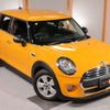 mini mini-others 2017 -BMW 【名変中 】--BMW Mini XS12--02E78728---BMW 【名変中 】--BMW Mini XS12--02E78728- image 24