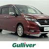 nissan serena 2018 -NISSAN--Serena DAA-GFC27--GFC27-101071---NISSAN--Serena DAA-GFC27--GFC27-101071- image 1