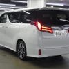 toyota alphard 2023 -TOYOTA--Alphard 3BA-AGH30W--AGH30-0464255---TOYOTA--Alphard 3BA-AGH30W--AGH30-0464255- image 7