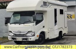 toyota camroad 2020 CFJ1782373