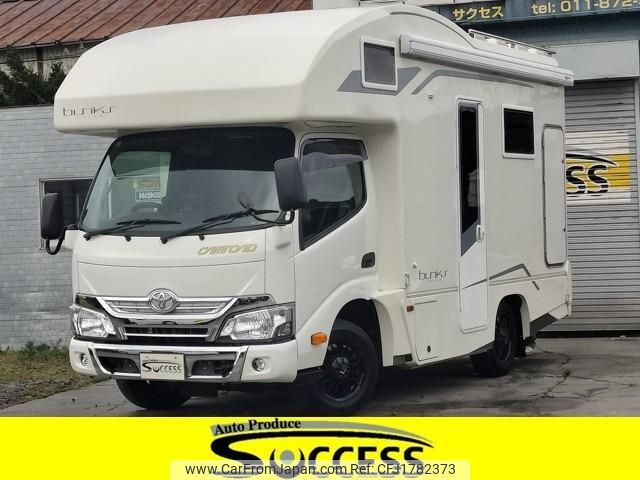 toyota camroad 2020 CFJ1782373 image 1