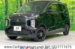 mitsubishi ek-cross 2020 CFJ1711675