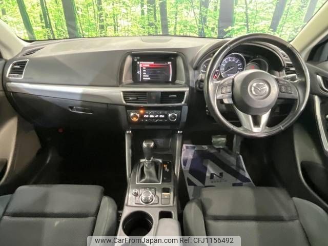 mazda cx-5 2015 -MAZDA--CX-5 LDA-KE2FW--KE2FW-201064---MAZDA--CX-5 LDA-KE2FW--KE2FW-201064- image 2