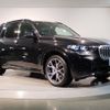 bmw x5 2024 -BMW--BMW X5 3CA-12EV30A--WBA22EV0X09V59***---BMW--BMW X5 3CA-12EV30A--WBA22EV0X09V59***- image 6