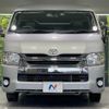 toyota regiusace-van 2016 CFJ1825432 image 14