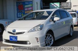 toyota prius-α 2014 -TOYOTA--Prius α ZVW41W--3344390---TOYOTA--Prius α ZVW41W--3344390-