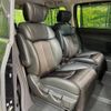 nissan elgrand 2017 -NISSAN--Elgrand DBA-TE52--TE52-092513---NISSAN--Elgrand DBA-TE52--TE52-092513- image 9