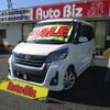 nissan dayz-roox 2017 GOO_JP_700100260830241120001 image 2