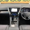 toyota alphard 2016 -TOYOTA--Alphard DAA-AYH30W--AYH30-0028566---TOYOTA--Alphard DAA-AYH30W--AYH30-0028566- image 2