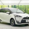 toyota sienta 2017 -TOYOTA--Sienta DAA-NHP170G--NHP170-7112500---TOYOTA--Sienta DAA-NHP170G--NHP170-7112500- image 17