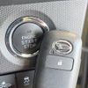 daihatsu taft 2023 -DAIHATSU--Taft 5BA-LA910S--LA910S-0038608---DAIHATSU--Taft 5BA-LA910S--LA910S-0038608- image 7