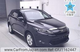 toyota harrier 2015 -TOYOTA--Harrier ZSU60W-0039542---TOYOTA--Harrier ZSU60W-0039542-