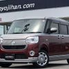 daihatsu move-canbus 2020 -DAIHATSU 【名変中 】--Move Canbus LA800S--0246509---DAIHATSU 【名変中 】--Move Canbus LA800S--0246509- image 1