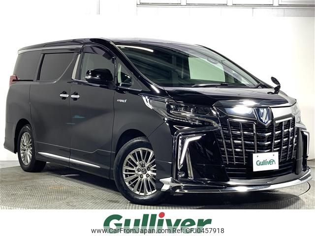 toyota alphard 2018 -TOYOTA--Alphard DAA-AYH30W--AYH30-0077453---TOYOTA--Alphard DAA-AYH30W--AYH30-0077453- image 1