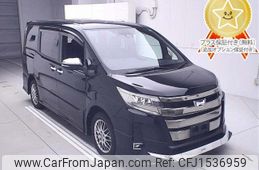 toyota noah 2020 CFJ1536959