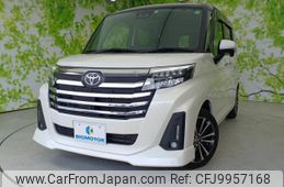 toyota roomy 2022 quick_quick_4BA-M900A_M900A-0639963