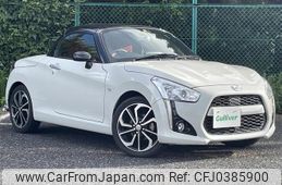 daihatsu copen 2017 -DAIHATSU--Copen DBA-LA400K--LA400K-0021375---DAIHATSU--Copen DBA-LA400K--LA400K-0021375-