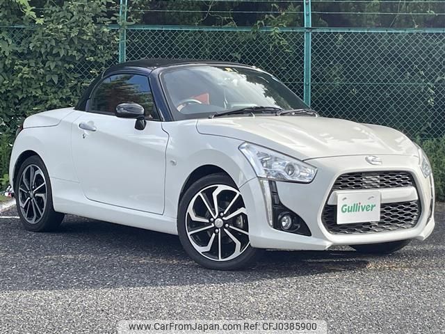 daihatsu copen 2017 -DAIHATSU--Copen DBA-LA400K--LA400K-0021375---DAIHATSU--Copen DBA-LA400K--LA400K-0021375- image 1