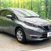 nissan note 2016 -NISSAN--Note DAA-HE12--HE12-021183---NISSAN--Note DAA-HE12--HE12-021183- image 17