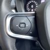 volvo xc40 2021 -VOLVO--Volvo XC40 5AA-XB420TXCM--YV1XZK9MCM2536487---VOLVO--Volvo XC40 5AA-XB420TXCM--YV1XZK9MCM2536487- image 7