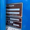mitsubishi-fuso canter 2018 CFJ1348442 image 47