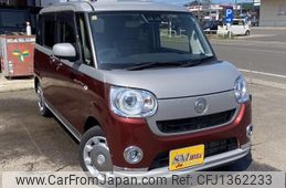 daihatsu move-canbus 2018 -DAIHATSU 【名変中 】--Move Canbus LA810S--0025110---DAIHATSU 【名変中 】--Move Canbus LA810S--0025110-