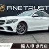 mercedes-benz c-class 2019 -MERCEDES-BENZ--Benz C Class LDA-205014--WDD2050142F849325---MERCEDES-BENZ--Benz C Class LDA-205014--WDD2050142F849325- image 1