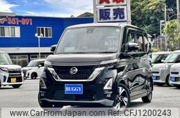 nissan roox 2021 -NISSAN--Roox 4AA-B45A--B45A-0321297---NISSAN--Roox 4AA-B45A--B45A-0321297-