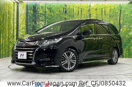 honda odyssey 2018 quick_quick_RC1_RC1-1205555