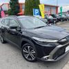 toyota corolla-cross 2023 -TOYOTA 【名変中 】--Corolla Cross ZVG11--1055476---TOYOTA 【名変中 】--Corolla Cross ZVG11--1055476- image 25