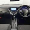 suzuki baleno 2016 -SUZUKI--Baleno DBA-WB32S--MA3EWB32S00233049---SUZUKI--Baleno DBA-WB32S--MA3EWB32S00233049- image 16