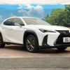 lexus ux 2022 -LEXUS--Lexus UX 6AA-MZAH10--MZAH10-2125910---LEXUS--Lexus UX 6AA-MZAH10--MZAH10-2125910- image 17